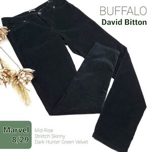 New David Bitton Green Velvet Mid-Rise Skinny 8/29